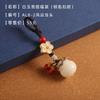 Accesorios de Raíz de Bodhi Blanca y Flor de Loto al por Mayor Accesorios para la Muñeca Bolsa de Dinero tallada en Jade Blanco Colgante de Collar de Fruta de Bodhi