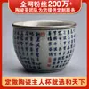 Jingdezhen Cerámica Taza Maestra Juego de Té Taza de Té Kung Fu Pintada a Mano Fabricante Hecho a Medida Fabricante de Taza Individual Única Pintada a Mano Personalización