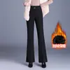 Pantalones acampanados para mujer para otoño e invierno 2026, estilo nuevo, forrados de polar, de cintura alta, adelgazantes, modernos, de corte ajustado, acolchados de algodón, pantalones negros microacampanados