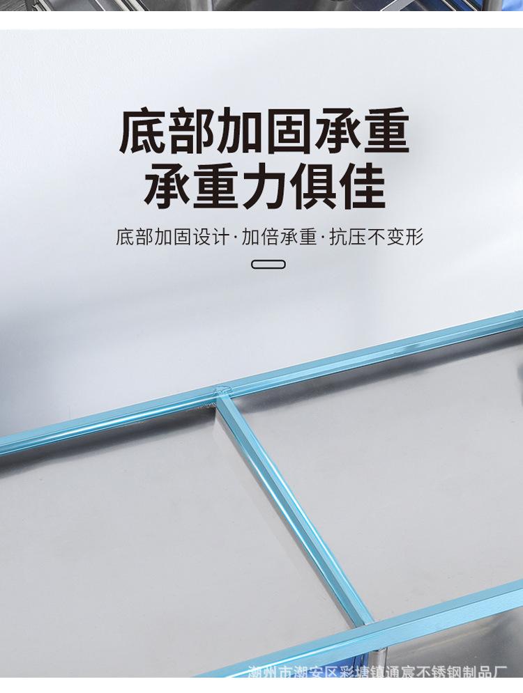 详情页_08.jpg