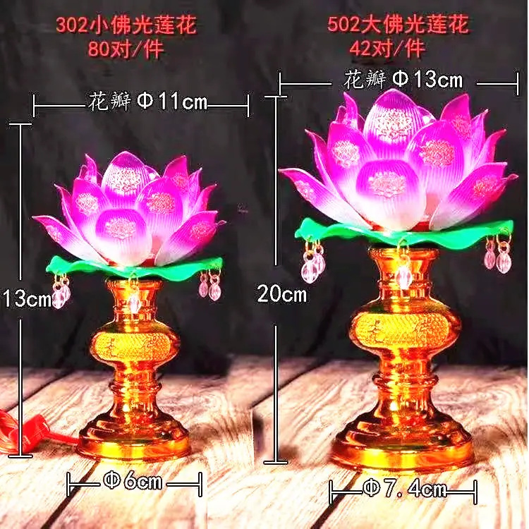 微信图片_20210622172850