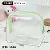Bolsa de Viaje para Bebé de PVC de Alta Transparencia Bolsa Protectora para Muñeca Pop Mart Caja Sorpresa Personalizada Bolsa para Guardar Cables de Datos de Viaje al Aire Libre