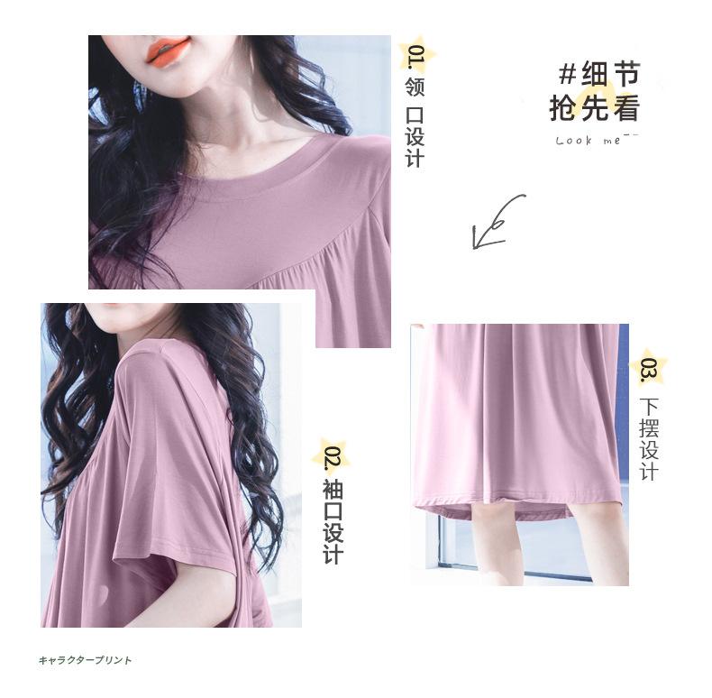 详情_06.jpg