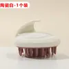 Cepillo de Champú de Silicona Cepillo Masajeador Peine para el Cabello Cepillo para Adultos Cepillo para el Cuero Cabelludo Alivio de la Picazón en la Cabeza Rascador Lavado del Cabello