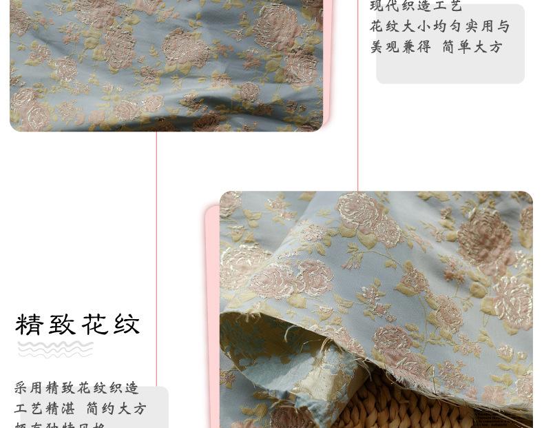 宝贝详情页2610_12