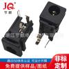 Conector de alimentación CC con ranura para tarjeta DC-028 Conector de alimentación CC tarjeta DC4.0 * 1.65 conector de puerto de carga