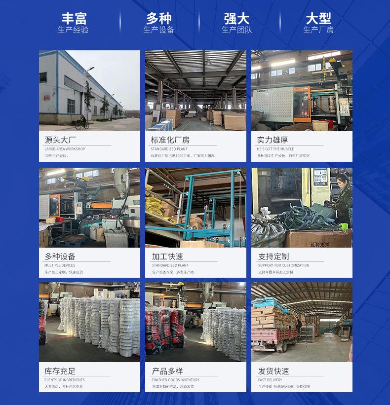 新-公司介绍_03.jpg