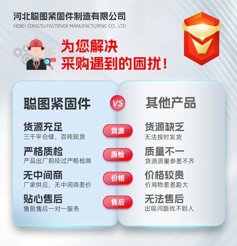 xq (4)