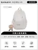 Mochila Pequeña de Viaje Diario para Mujeres 2026 Modelo Nuevo Marca de Mochilas Viaje Mini Linda Pequeña Bolsa Escolar
