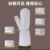 Guantes para Lavar Platos de Fibra de Bambú, Herramienta Mágica de Alambre Plateado No Grasoso para Limpieza de Cocina, Resistentes al Aceite, Impermeables, Guante Individual Antibacteriano de Alambre de Acero