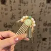 Novo Pente de Cabelo com Borla e Penteado Estilo Chinês Elegante Grampo de Cabelo Pente para Desembaraçar Pente com Pingente Exquisito Estilo Antigo Acessórios Hanfu Qipao Mulheres