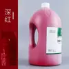 Balde Grande de 2L de Tinta Acrílica Wencui, À Prova d'Água, Resistente ao Sol, Não Desbota, Decoração de Parede, Pintura Graffiti, Tinta DIY para Jardim de Infância