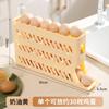 Caja de almacenamiento de huevos caja de almacenamiento para puerta lateral de refrigerador huevos rodantes huevos rodantes automáticos huevera caja conservadora rejilla para huevos de grado alimenticio