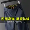 Pantalones de Pana Gruesa Rectos de Cuatro Vías Cómodos Engrosados para Hombre, Otoño e Invierno, Casual de Negocios