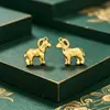 Pingente de chaveiro estilo chinês em liga, Ano do Carneiro, acessórios de metal para homens e mulheres, presentes de feira, penduricalhos decorativos para carro, fabricante atacadista