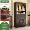 Mesa de Incenso para Uso Doméstico, Altar Budista, Santuário de Madeira Não Maciça, Mesa de Tiras em Novo Estilo Chinês, Gabinete de Altar do Deus da Riqueza, Mesa de Entrada