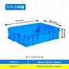 Caixa Plástica Basculante Cesto Retangular Espessado Caixa de Armazenamento Caixa Plástica para Criação de Tartarugas com Tampa Tamanho Grande Logística Caixote Plástico