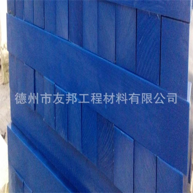 任意裁切任意裁切尺