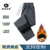 Pantalones casuales para hombre de talla grande transfronterizos, algodón puro, forro polar, pierna recta, pants deportivos, pantalones para hombre de talla grande hechos a medida, forro polar de invierno