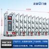 Acero Inoxidable Eléctrica Telescópica Puerta Inteligente Escuela Fábrica Automática Puerta Telescópica Sección Deslizante Aleación de Aluminio Puerta Antirrobo