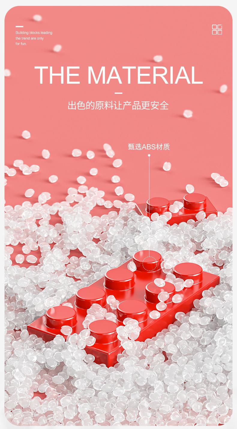 详情-05