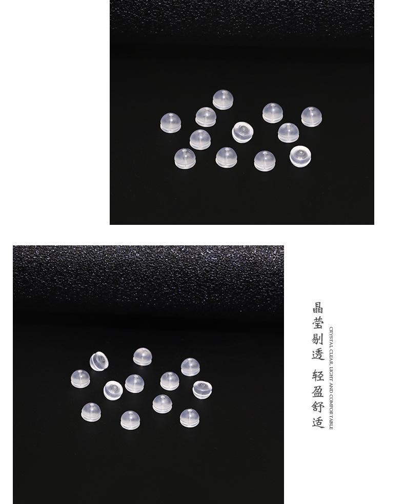 详情页_06.jpg