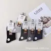 Frete grátis inverno masculino e feminino agulha dupla aromaterapia antibacteriano desodorante anti-pilling cintura alta solta meias mercado atacadista comparável