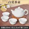 Tetera de arcilla púrpura Yixing, puramente hecha a mano, tetera Xishi con filtro, tetera pequeña para preparar té, juego de té de cerámica, juego de tetera con 4 tazas