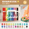 Caneta Marcadora Acrílica Macia Lavável para Estudantes, Especial para Estudantes de Arte, Opaca e Empilhável, Caneta Aquarela Infantil