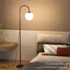 Lámpara de Piso Bauhaus Usada Sala de Estar Lado del Sofá Minimalista Lujo Ligero Lámpara de Atmósfera de Gama Alta Dormitorio Luz Ambiental Lámpara de Mesa de Piso Hierro