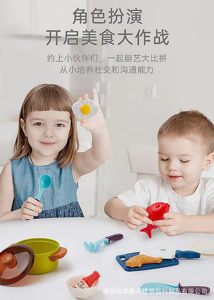 详情页_10.jpg