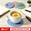 Porta-Copos Populares de Silicone da Amazon, Silicone de Grau Alimentício 10cm Porta-Copos com Sulcos, Presente DIY Personalizado Porta-Copos Anti-Escaldante