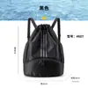 Nova Mochila com Cordão, Bolsa para Natação e Fitness, Bolsa Leve de Grande Capacidade para Viagem e Lazer ao Ar Livre, Bolsa Esportiva de Basquete