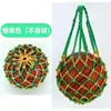 Bolsa de Basquete Mochila de Basquete Bolsa de Rede para Futebol Bolsa de Rede Bolsa de Treinamento Esportivo Portátil para Basquete Espessada