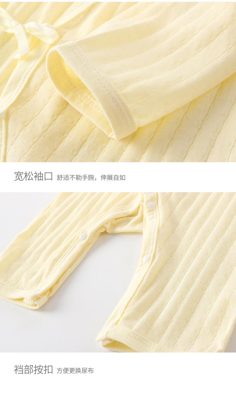 夏提花绑带连体衣描述_10.jpg