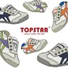 Nuevos Zapatos de Malla para Niños Verano 2024 Estilo Coreano Zapatos de Interior para Jardín de Infancia Niños y Niñas Zapatos de Agua Venta al por Mayor