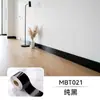Venta al por mayor transfronteriza de zoclo autoadhesivo, zoclo grueso con apariencia de mármol, moldura para alféizar de ventana y pegatinas de pared impermeables que imitan azulejos cerámicos.