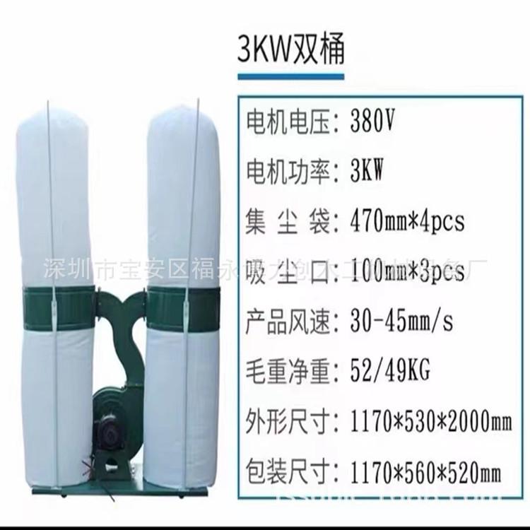 微信图片_20240312173148