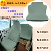 Fundas Elásticas para Asientos de Coche Todo Incluido para Todas las Estaciones, Fundas para Asientos Delanteros y Traseros, Alta Elasticidad, Transpirables, Resistentes al Desgaste, Fundas de Lino para Asientos