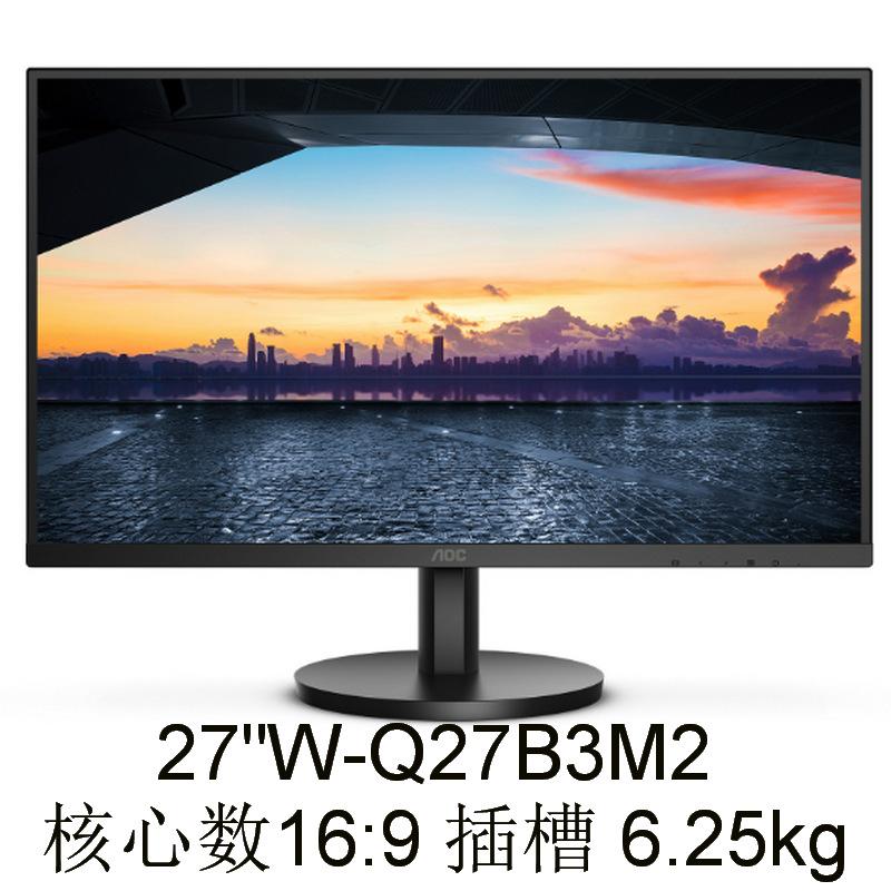 Q27B3M2_01