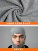 Máscara de ciclismo transfronteriza para otoño e invierno, capucha cortavientos de algodón puro, transpirable, compatible con casco, protección auditiva multifuncional, gorro cálido tipo jersey
