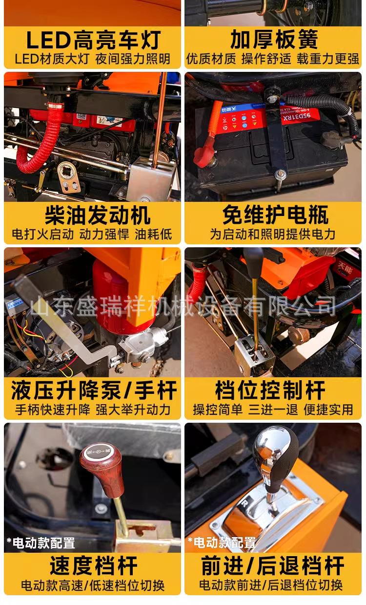 详情图_08_PC