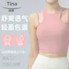 Nuevo chaleco de yoga para mujer con almohadillas en el pecho, doble tirante, top deportivo de alta intensidad a prueba de impactos, sujetador deportivo para entrenamiento de fitness