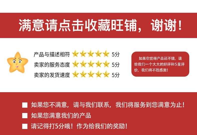 E-_赤壁部分作品_2024年_9月_2024_09