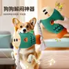 Brinquedo para Pet Pato Amarelo Pequeno Mordedor Durável Autoentretenimento Descompressão Brinquedo de Pelúcia Brinquedo para Cachorro Brinquedo para Gato Suprimentos para Pet