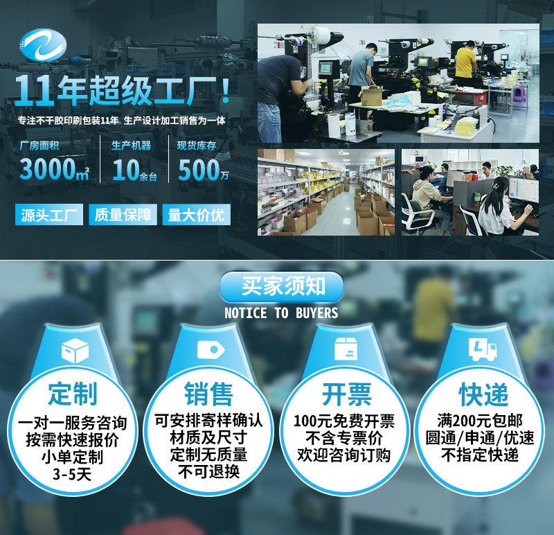 纵贯通-详情页_01.jpg