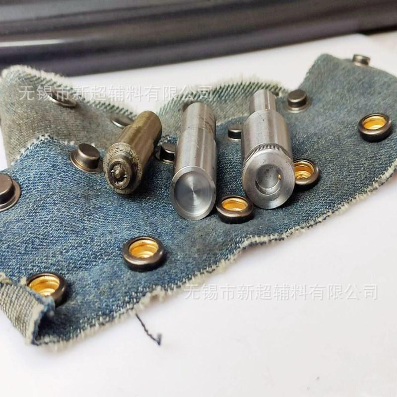 503模具