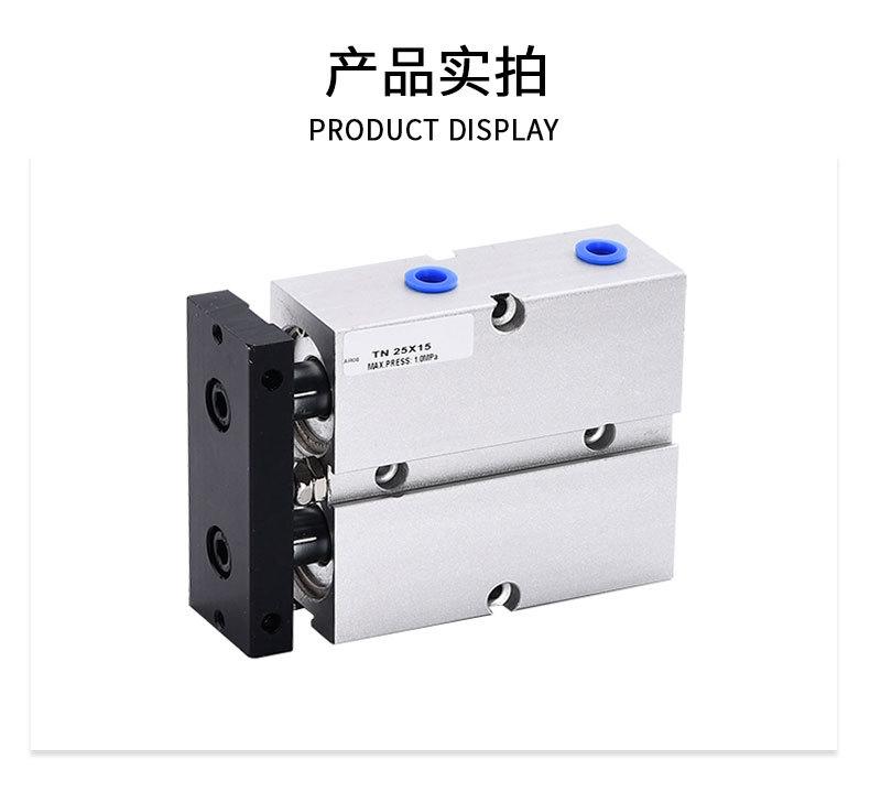 详情_11.jpg