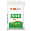Farinha Wudeli, Média Proteína, Qualidade Premium, 10kg, para Uso Doméstico, Dumplings, Pães no Vapor, Alimentos, Pão, Panificação, Farinha Branca, Atacado