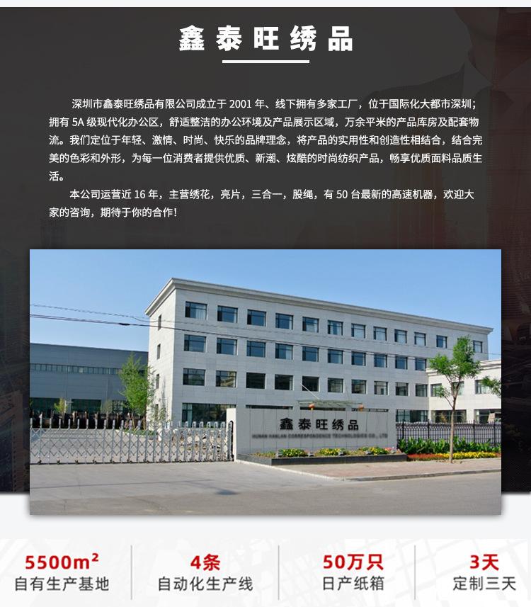 手机端2_07